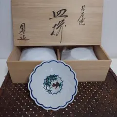九谷焼　陶寿造　高台付き　輪花　小皿　5枚セット 竹に双鳥 木箱入り