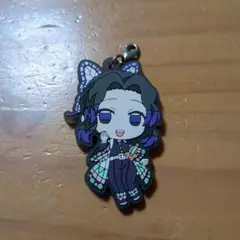 鬼滅の刃　ガチャ ラバーキーホルダー　胡蝶しのぶ