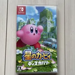 星のカービィ ディスカバリー