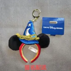 2026年最新】魔法使いの弟子 キーホルダーの人気アイテム - メルカリ