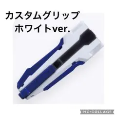 ❤︎だんご❤︎様 リクエスト 2点 まとめ商品