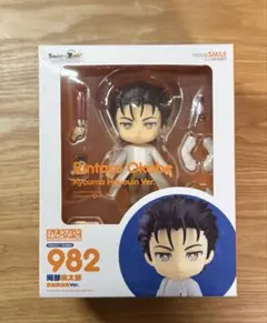 2026年最新】ねんどろいど シュタインズゲートの人気アイテム - メルカリ