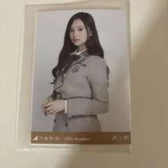 乃木坂46 井上和 乃木コレ 40th制服ノーマルコンプ - メルカリ