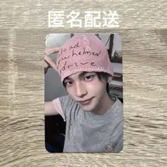 TWS シニュ play hard beatroad トレカ