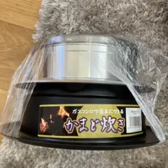 2026年最新】UMIC 謹製 釜炊き三昧の人気アイテム - メルカリ
