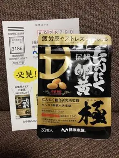 Item thumbnail for item 7368905a-e28b-461e-9a77-99935e18116a