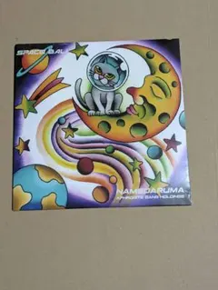 SPACE BALL」7インチシングルレコード - メルカリ