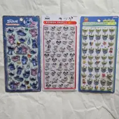101 エイリアン ボンドロ ミニ スティッチ プチドロ