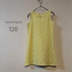 forever21girls 120 花柄レース ワンピースのサムネイル
