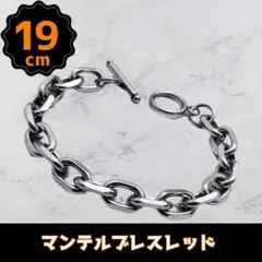 【最安値】メンズ ブレスレッド バングル ペア シルバーアクセ プレゼント 新品