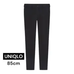 スキニーパンツ