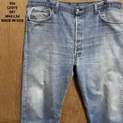 90s Made In USA LEVI'Sリーバイス 501 W44 L34