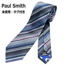 【未使用】ポールスミス ネクタイ レジメンタルタイ マルチカラー 現行品