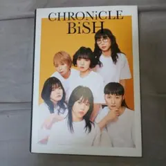 BiSH サイン付き本　キャンペーン値引き中 もはや聖書⁉︎ BiSH『CHRONiCLE BiSH』”サイン入り本”が届いた♫｜書店