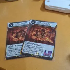 most様 リクエスト 2点 まとめ商品