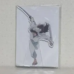 忍たま乱太郎　ドクタケ忍者隊最強の軍師　 アクリルスタンド　 土井半助　天鬼