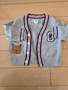 Item thumbnail for item 9b8c57ac-b2ae-4cfb-8ee1-a8d98762b8ae