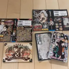 鬼滅の刃21巻特装版、22巻同梱版