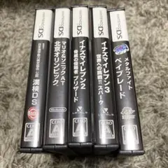 ニンテンドーDS ゲームソフト 5本セット