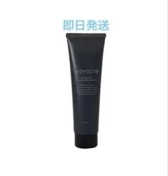 トトクレ クレンジング150g - メルカリ