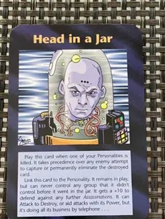 イルミナティカード Head in a Jar 瓶の中の頭 (初期限定版)のサムネイル