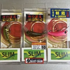 【オリカラ】　トレモ　スリム　エリアトラウトのサムネイル