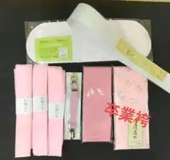 Item thumbnail for item 4927d26a-8dfd-4373-a955-976037653189