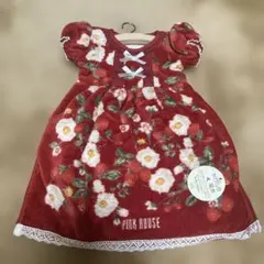 Item thumbnail for item 046e360a-7738-433a-bca8-c478e23a2750