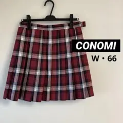 いちご プロフィール一読お願いします！様 リクエスト 3点 まとめ商品