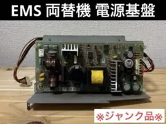 2025年最新】エアコン 本体 ジャンクの人気アイテム - メルカリ