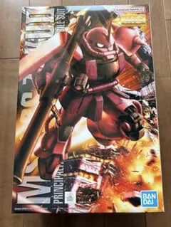 MS-06S シャア専用ザク Ver.2.0 1/100 MG プラモデル