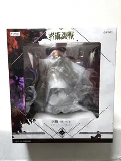 Item thumbnail for item c8f8b45e-1d8c-424d-ad89-9ff83cb5fb34