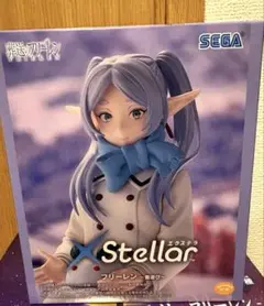 【新品未開封】葬送のフリーレン エクステラ フリーレン〜雪遊び〜 フィギュア