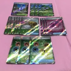 バラ売り2枚からOK セット まとめ売り SR グッズ スタジアム