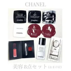CHANEL LE LIFT サンプル 6点セット - メルカリ