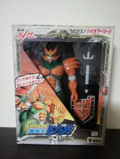 2025年最新】獣神ライガー フィギュアの人気アイテム - メルカリ