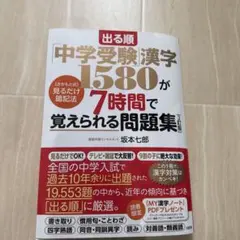 あちゃん様 リクエスト 3点 まとめ商品