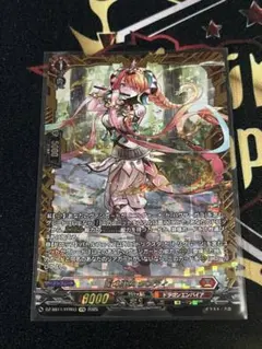 2025年最新】ヴァンガード シンディの人気アイテム - メルカリ