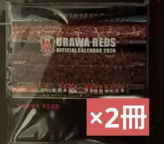 ★とも様専用★