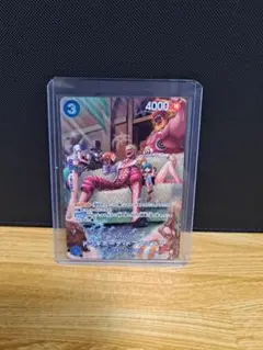 ドンキホーテ・ドフラミンゴ SP SR