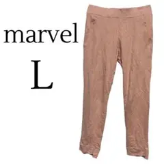 marvel Lサイズ ヨガスラックス スポーツ ウェア ヨガ ジョギング