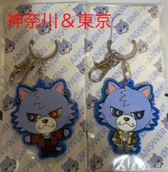 登坂広臣　ラバーキーホルダーセット①