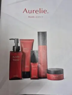 Aurelie Wrinkle Reguar Night Cream