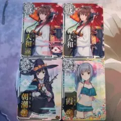 Item thumbnail for item 910986f9-99c3-42ae-a314-44e2a5ace461