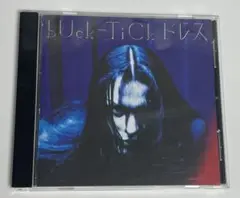 ドレス (bloody trinity mix)/buck-tick