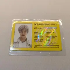 NCT-RESONANCE Pt.2 YANGYANG