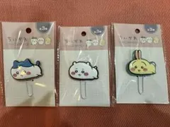 ちいかわ　チャーム付きクリップ　3点セット　新品　未使用