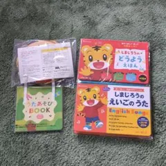 R*y様 【新品セット販売】しまじろうの音の出る絵本2冊＆リトミック絵本 560