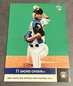 大谷翔平 BBM2016 2nd Version トレーディングカード - メルカリ