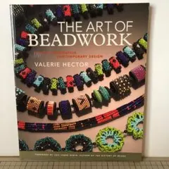 「THE ART OF BEADWORK」 VALERIE HECTOR　ビーズ